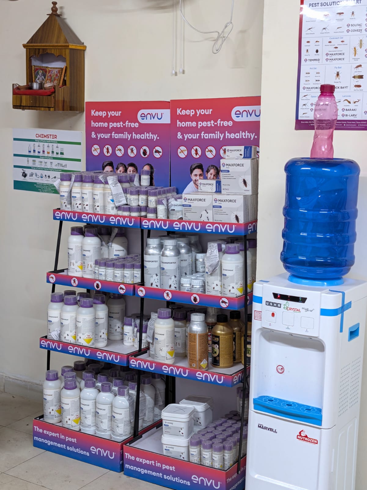 Shop photo 4
