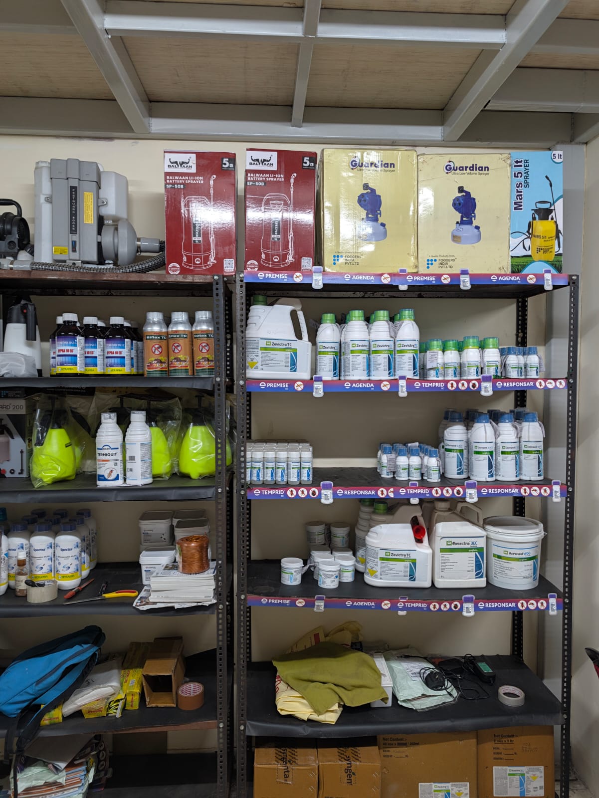 Shop photo 3